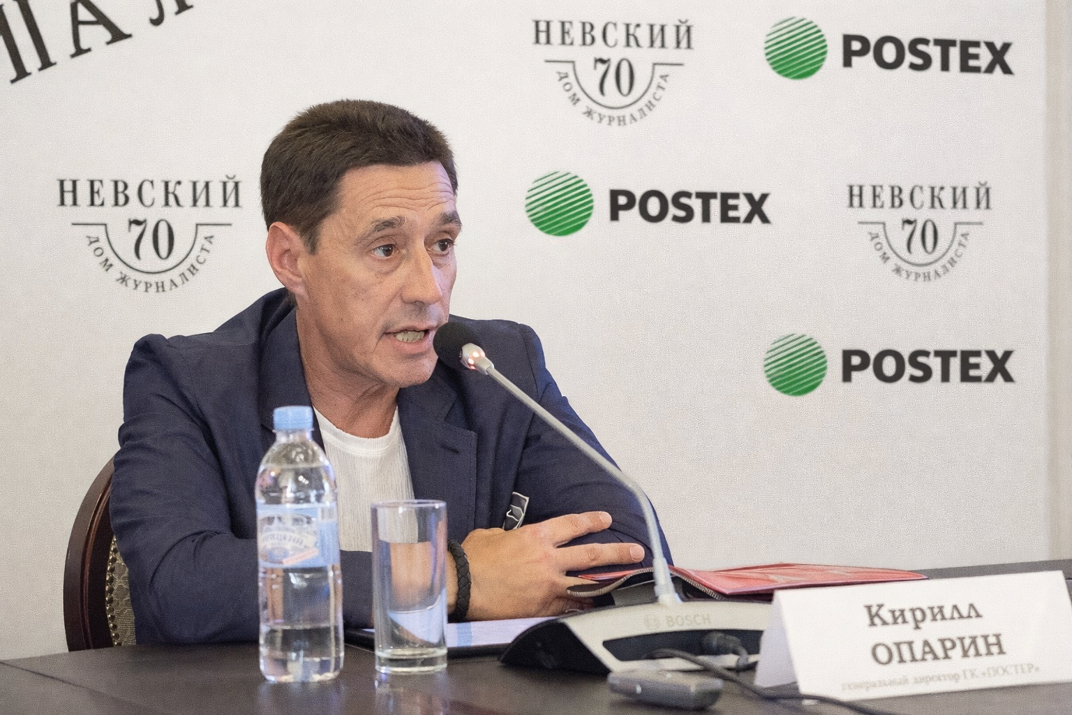 Кирилл Опарин