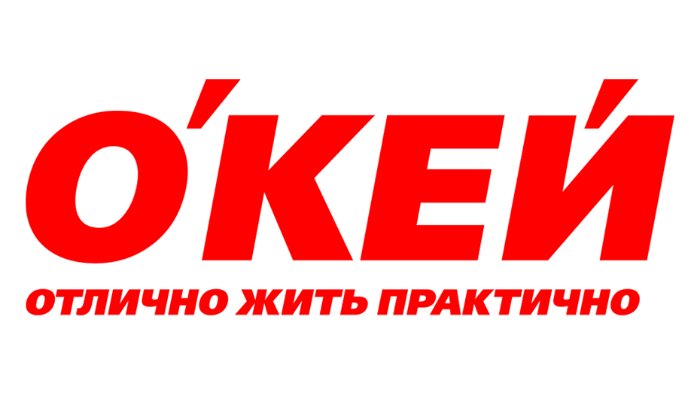 Окей