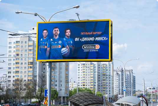 Новая адресная программа охватила ключевые транспортные артерии города