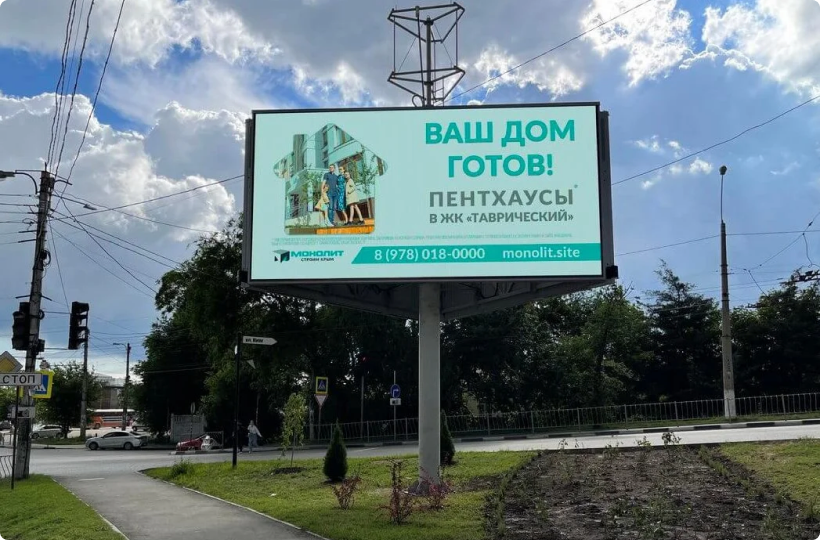 Retail-бренд увеличил узнаваемость после двух недель размещения на экранах Postex