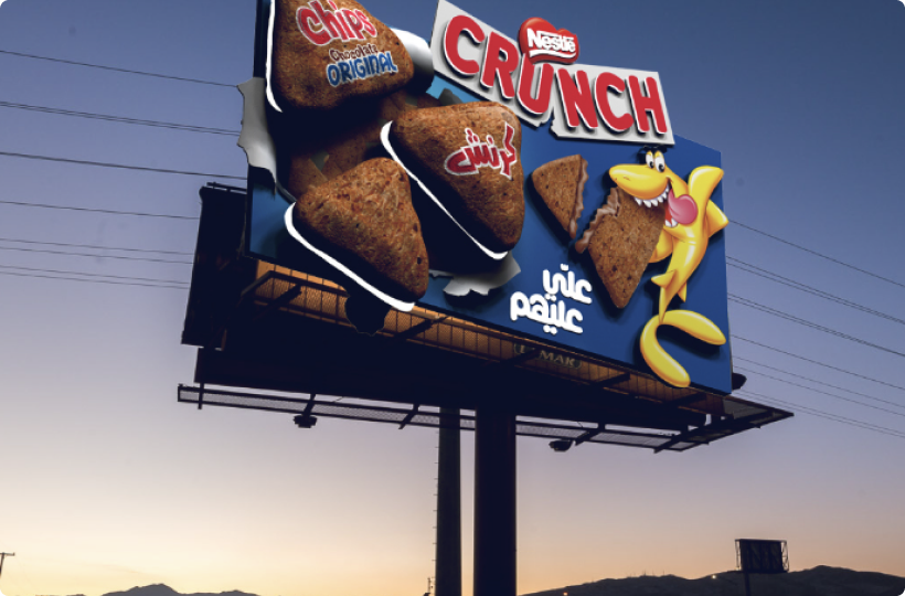 Кейс: локальный бизнес получил рост обращений после размещения на digital-экранах