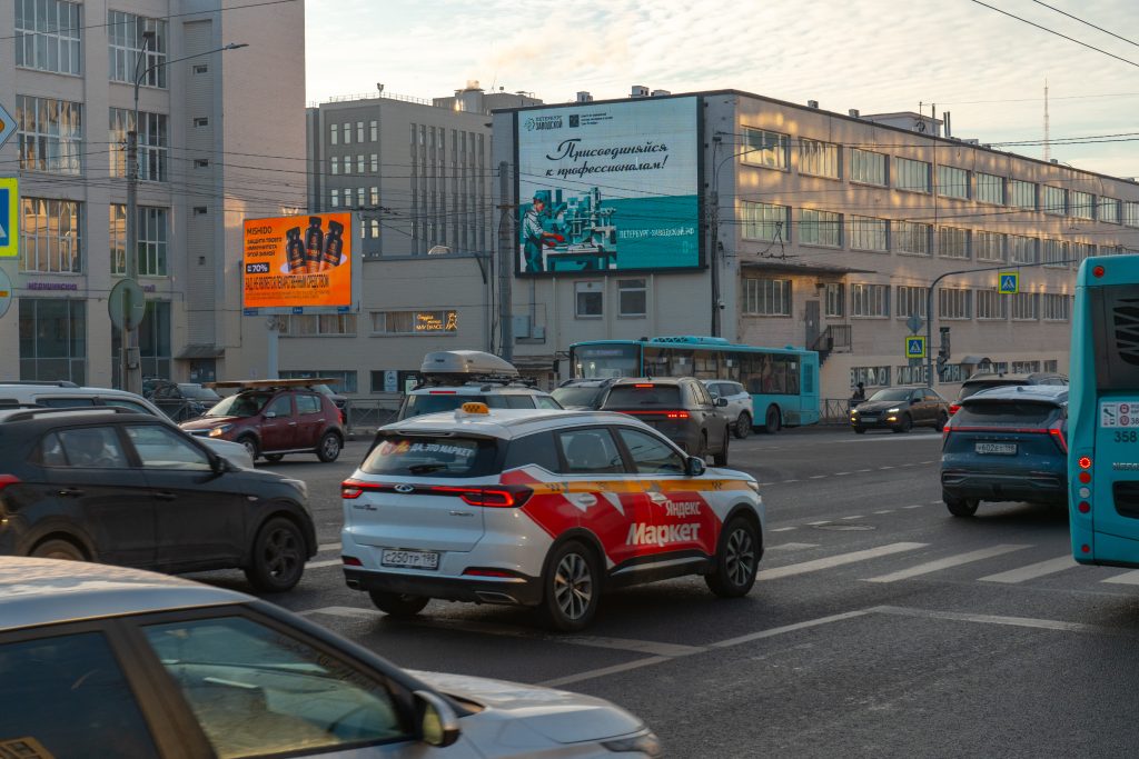 Кантемировская 39