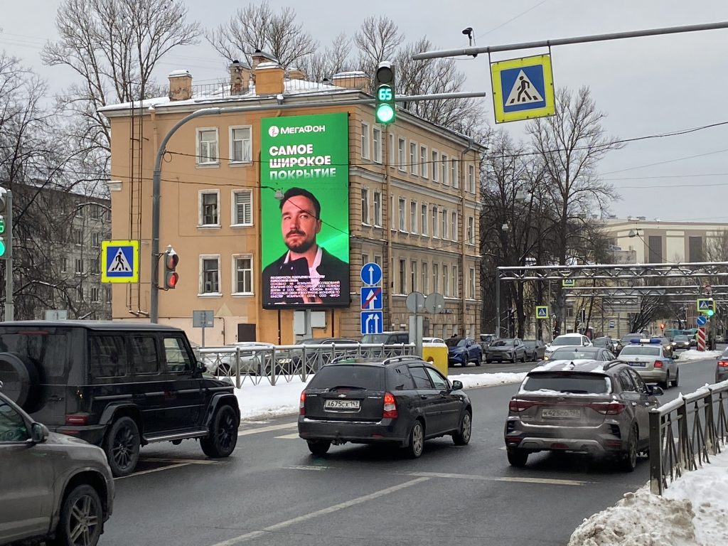 Обуховской обороны 251